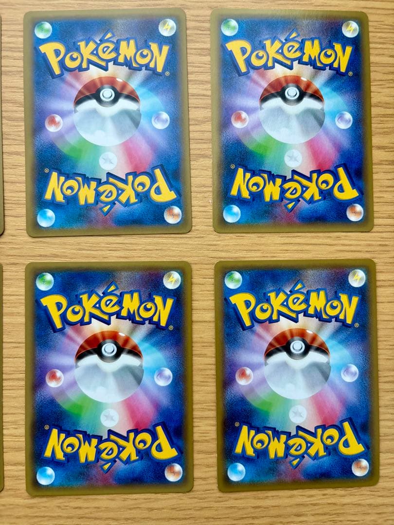 ポケカ まとめ売り BREAKゲッコウガ、Mハッサム、Mエルレイド、シェイミ他