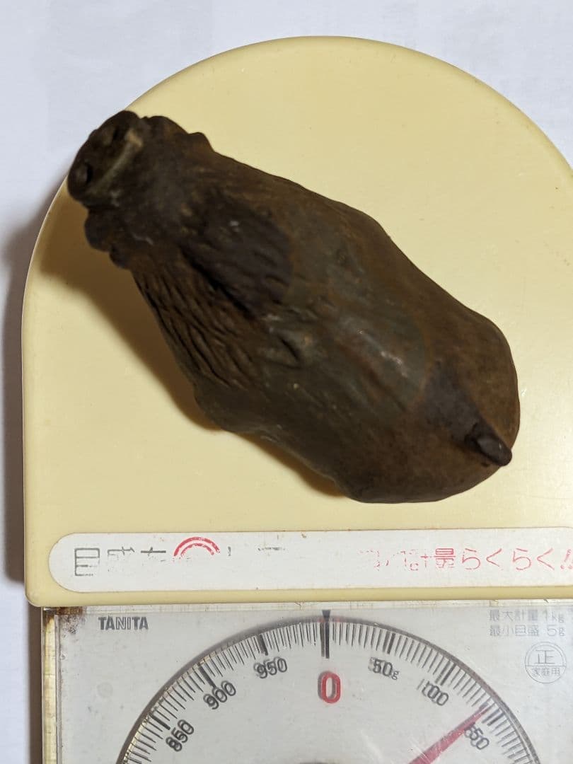 ♦亥 香合 作家物 茶道具 香道具 香 コレクション 骨董品 アンティーク