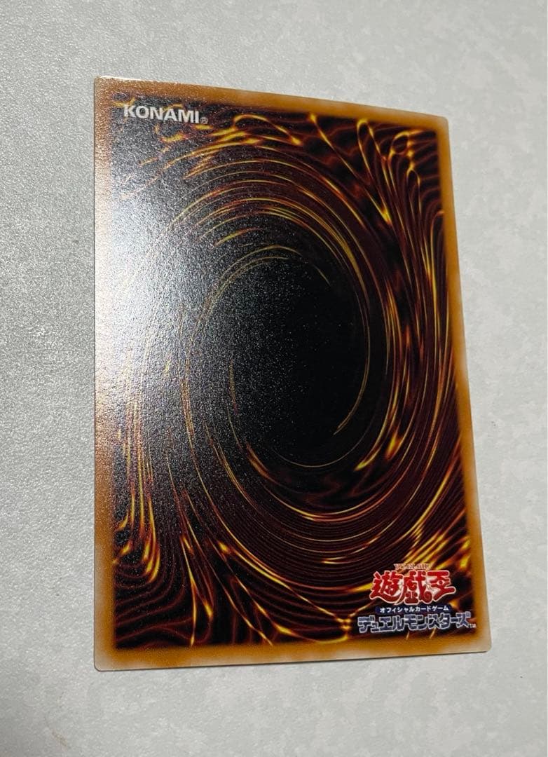 カオスソルジャー　レリーフ　開闢の使者　カオスエンペラードラゴン　パラレル