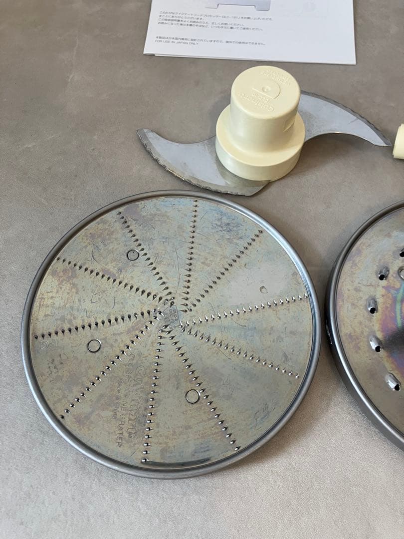 Cuisinart フードプロセッサー 付属品付き