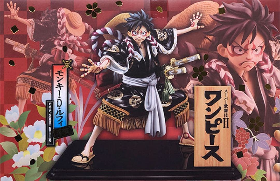 ワンピース P.O.P モンキー・D・ルフィ KABUKI EDITION 再演