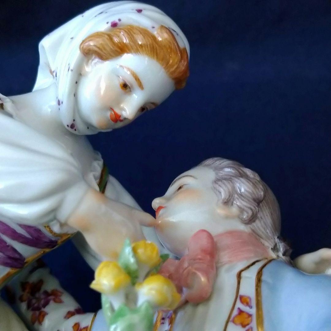 りんごミカン様専用、マイセン(Meissen)フィギュリン『庭師と恋人の女性』