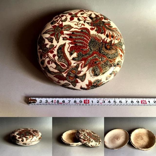 蓋物□明代 呉須赤絵 喰籠 鳳凰 瑞鳥 貫入 果盒 五彩 古玩 極上品 骨董