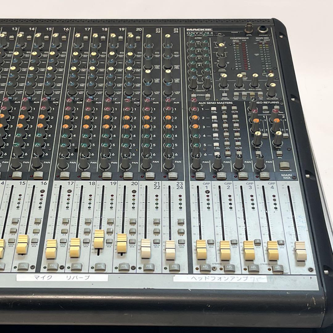 希少 MACKIE アナログミキサー ONYX24.4 マッキー ハードケース付