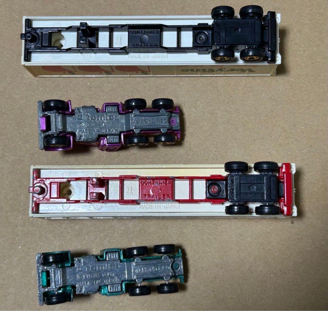 ロングトミカ ダイヤモンドレオ バントレーラー 2台セット