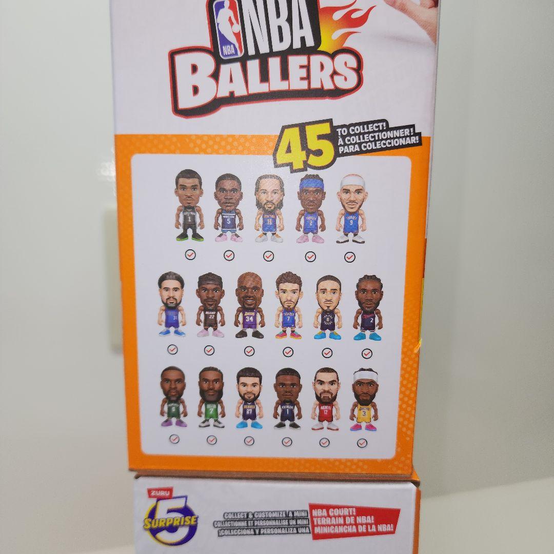 NBA Ballers シリーズ2 ZURU 5サプライズ　8個 ミニバース