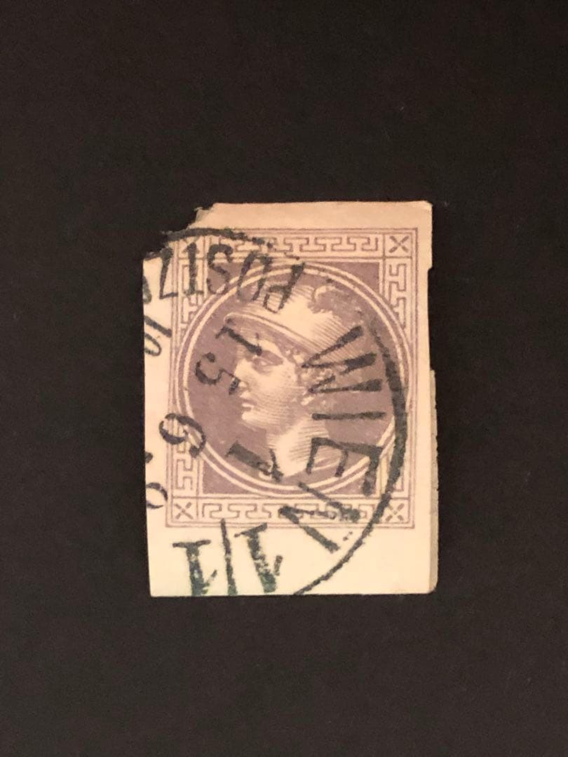 外国切手 1867年オーストリア切手 使用済 - メルカリ