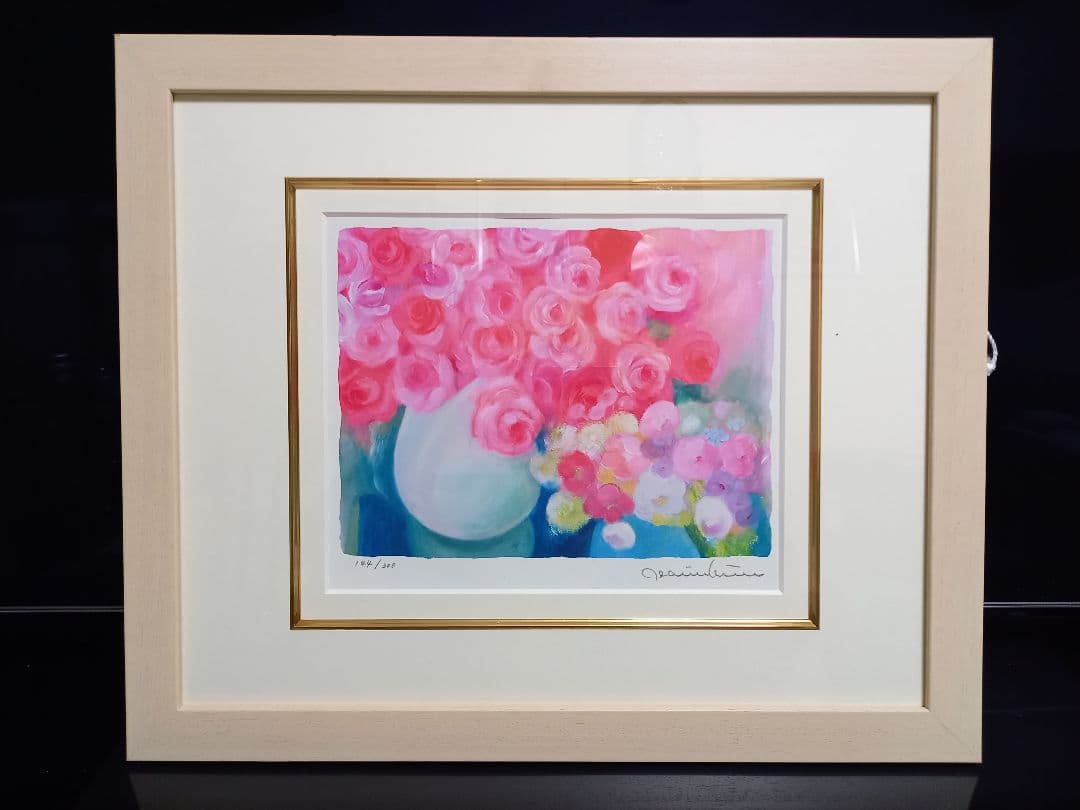 ジニー キム 小さな花束と薔薇 ジグレー版画 エディション サイン