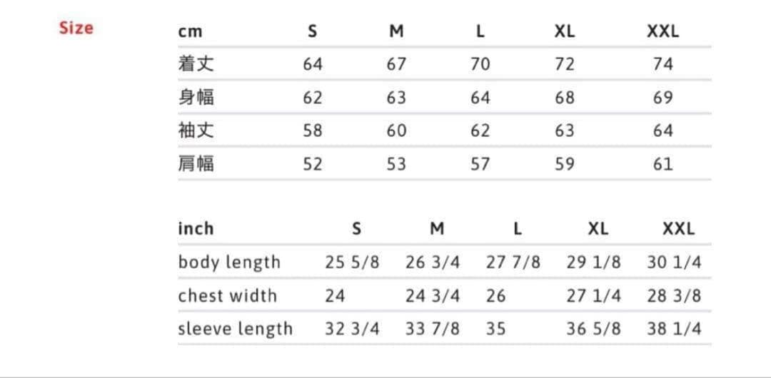 NewJeansハニ着用　Supreme Patchwork hooded M