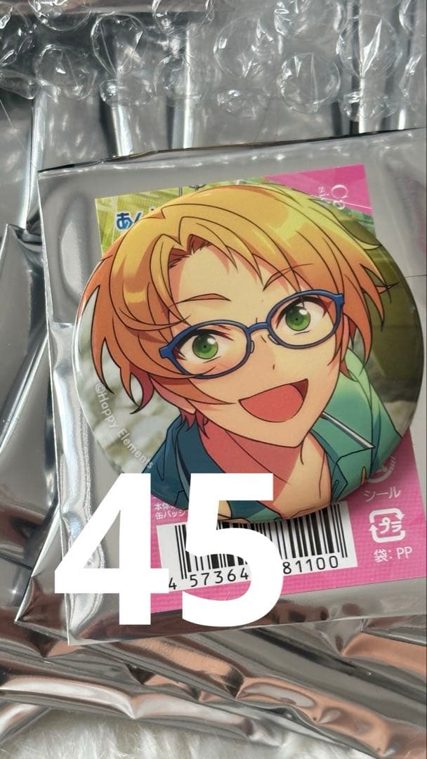 あんスタ 游木 真 Apr コレ缶 コレクション缶バッジ casual