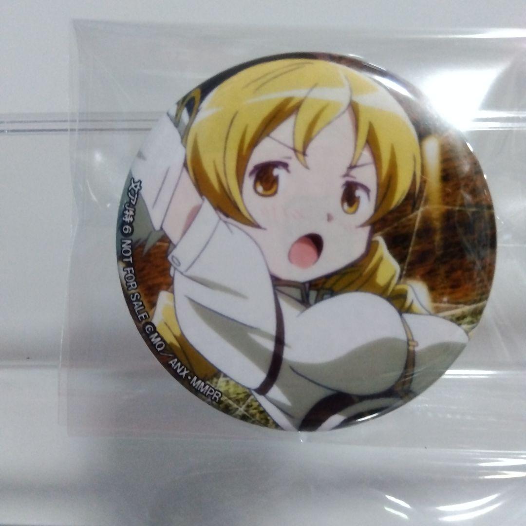 ☆Rakutao01商品　まどマギ　まとめ売り　16点セット　ローソン自☆