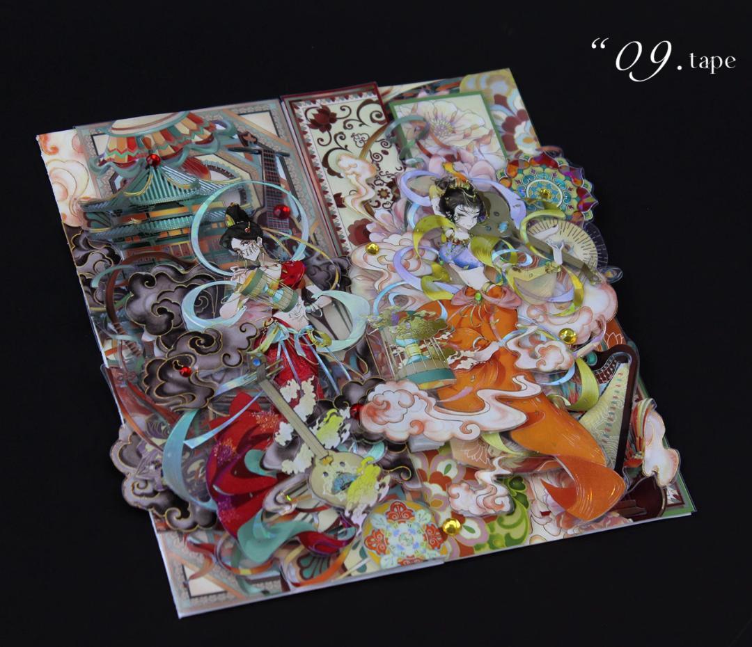 3巻セット】中華風 唐風 韓風 ビンテージレトロ MOODTAPE 和風