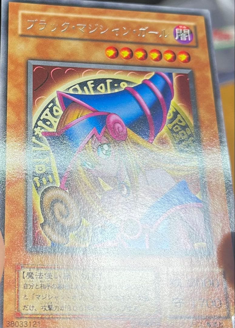 遊戯王 ブラックマジシャンガール 字レア G3-11 大会プロモ