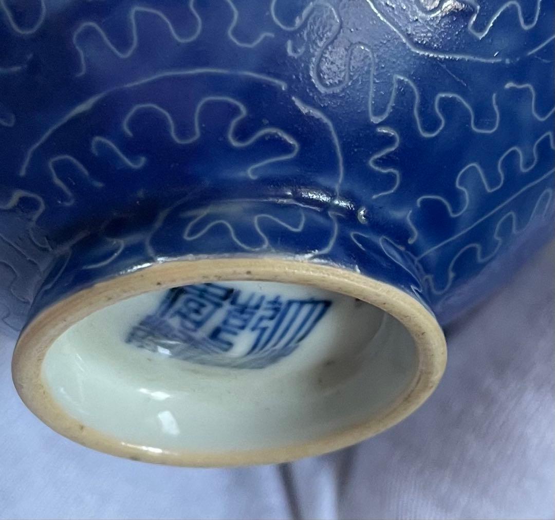 唐物 清朝時代色絵十錦手鶏心茶碗