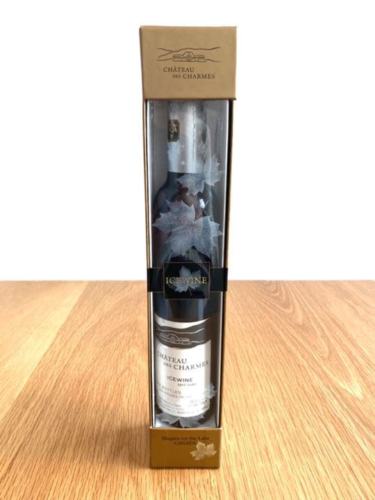 貴腐ワイン＆アイスワインの2本セット1993＆2008ドイツ