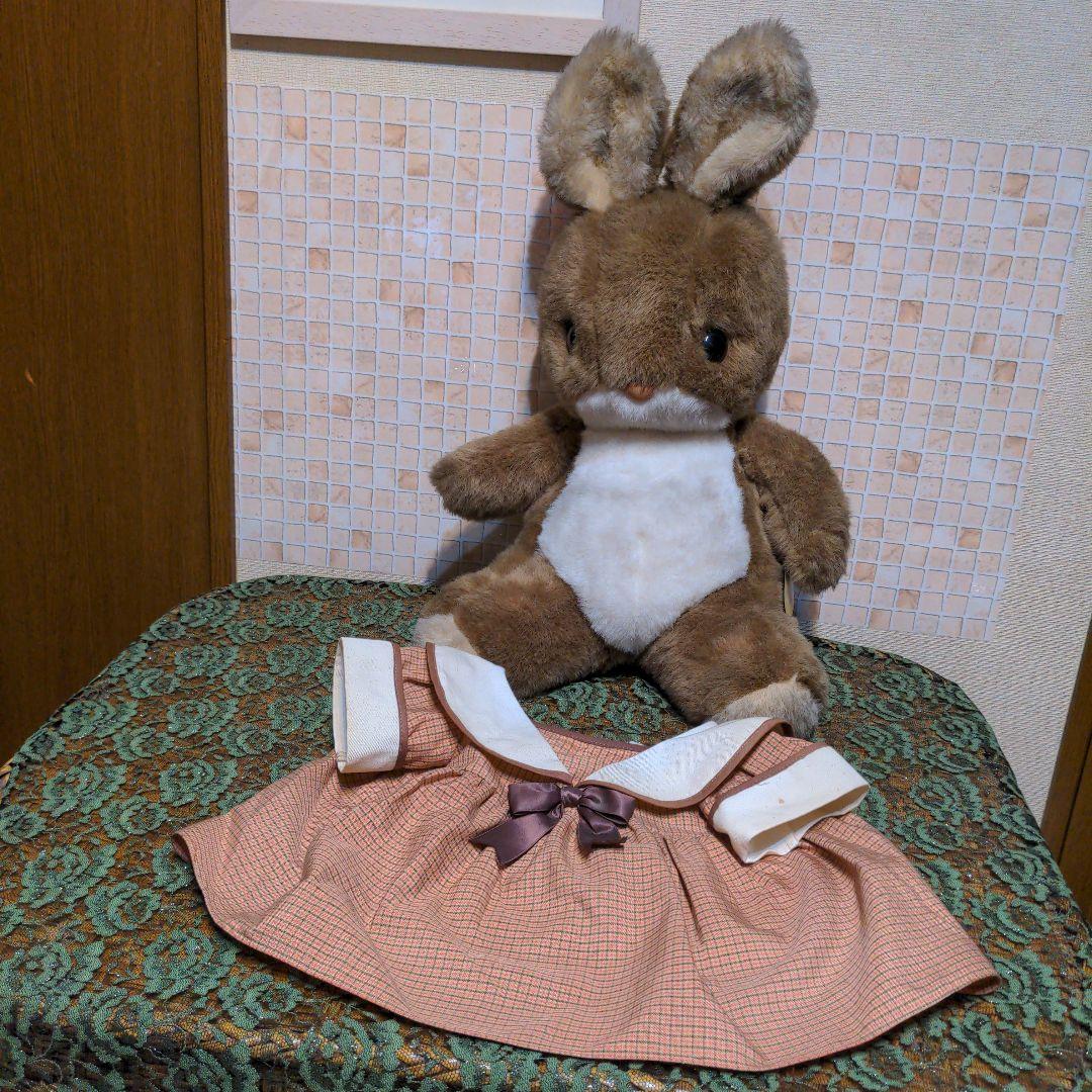 SUN ARROW サンアロー うさぎぬいぐるみ 昭和レトロ 当時物 タグ付茶系