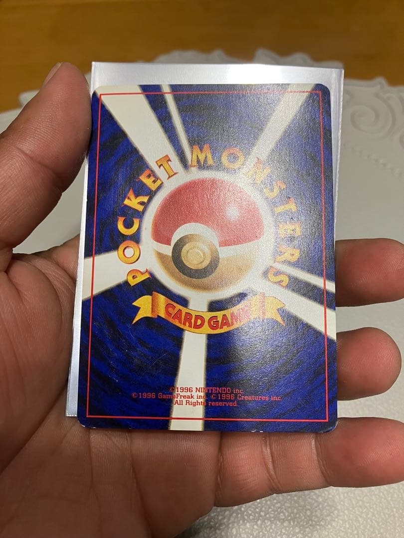 ポケモンカード 旧裏 ロケット団 ゲットカード フリーザー入り まとめ売り