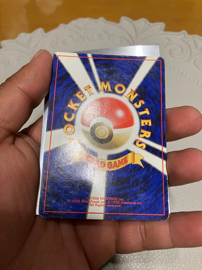ポケモンカード 旧裏 ロケット団 ゲットカード フリーザー入り まとめ売り