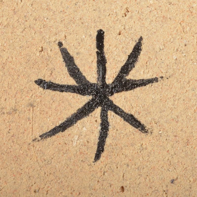 北大路魯山人作 織部焼 手鉢 黒田陶々庵識箱 M R6736 - メルカリ