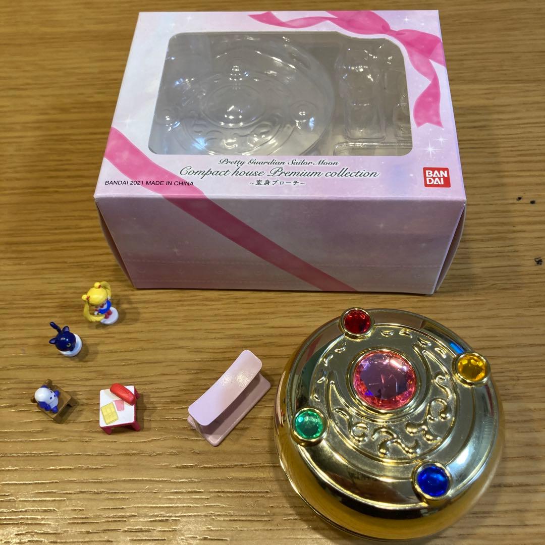 セーラームーン コンパクトハウス セーラームーン コンパクトハウス