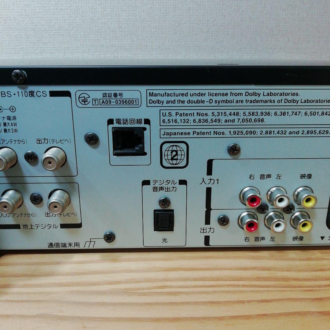 TOSHIBA VHS/HDD/DVDレコーダー 【D-W255K】