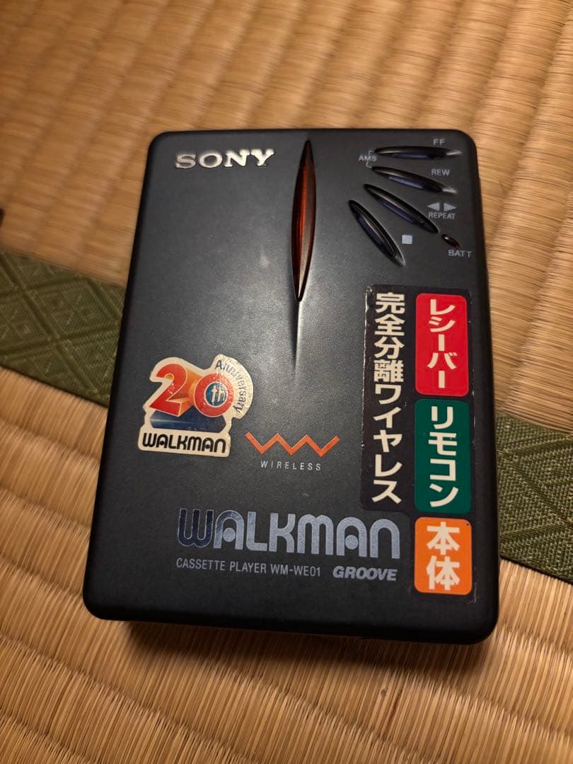 ジャンク品・20周年記念モデル】SONY ウォークマン WM-WE01