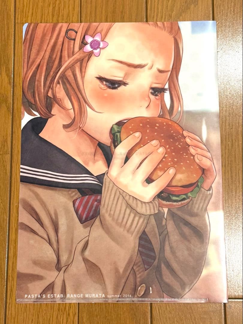 村田蓮爾 A4クリアファイル 16枚未使用品