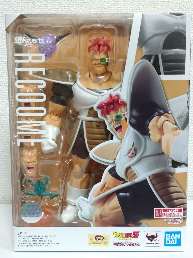 SH Figuarts　フィギュアーツ　 ギニュー特戦隊セット