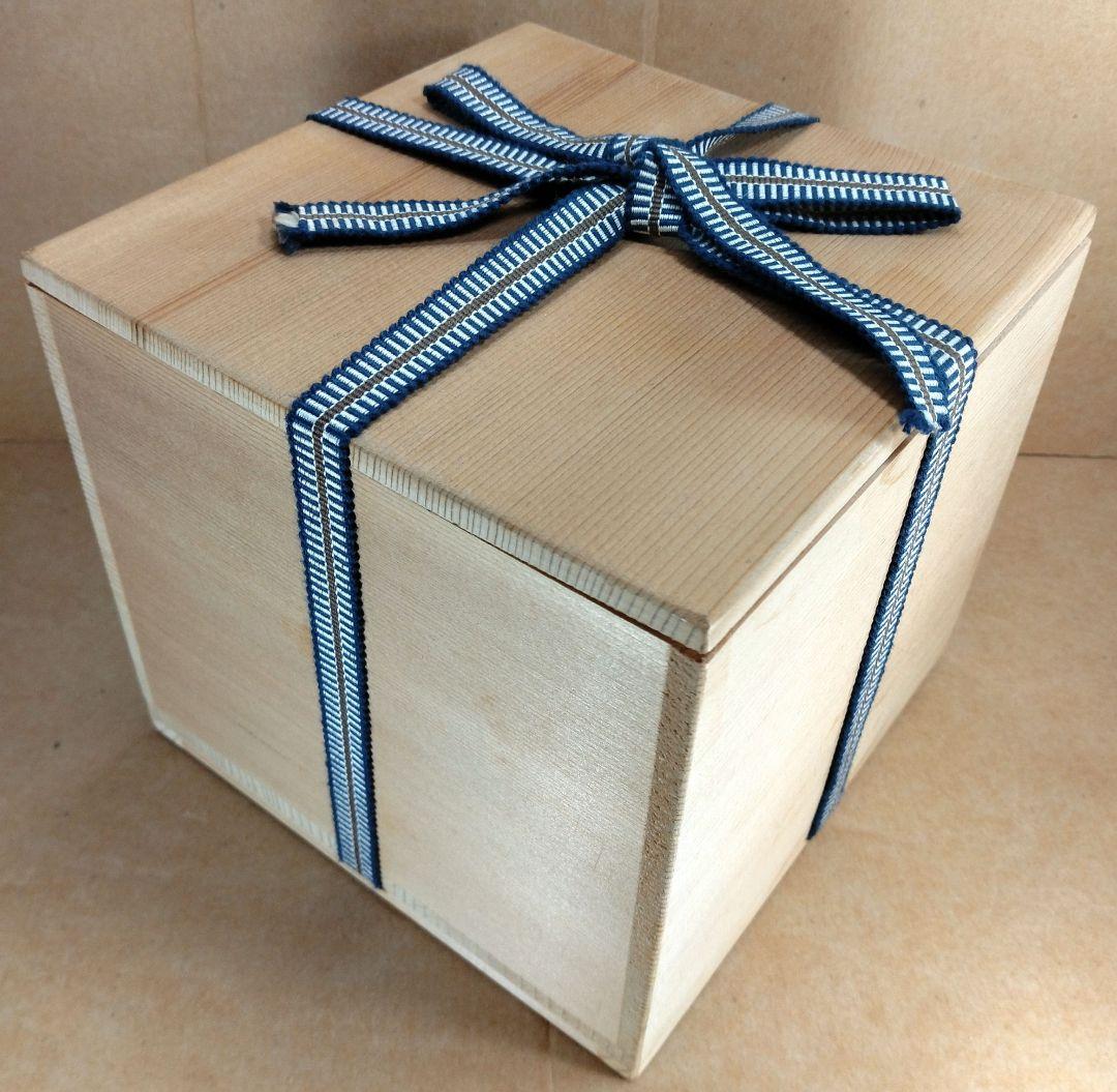 【本物保証】金城次郎 壷屋焼 カラカラ(笑う魚,魚文) 共箱 栞 人間国宝 美品