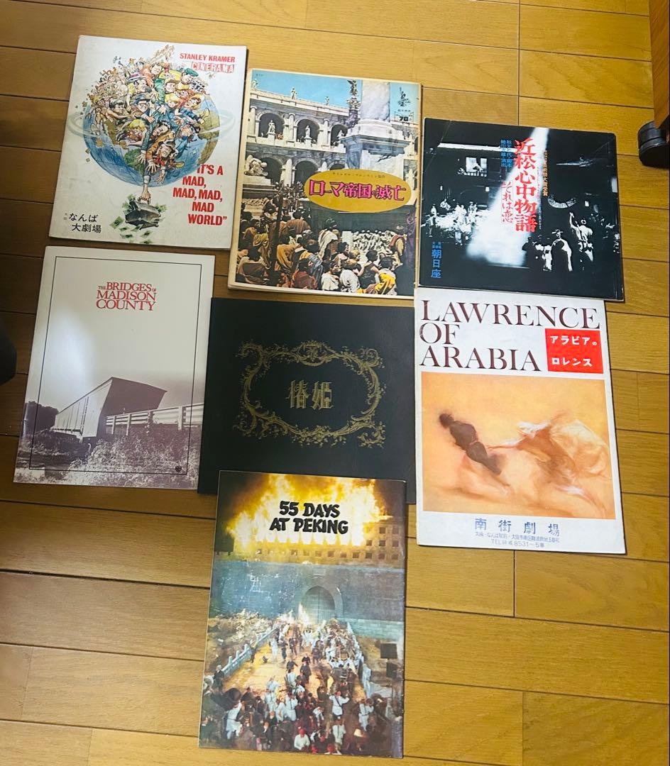 憂歌団 4人のサイン 内田勘太郎 木村秀勝（充揮） 島田和夫 花岡献治