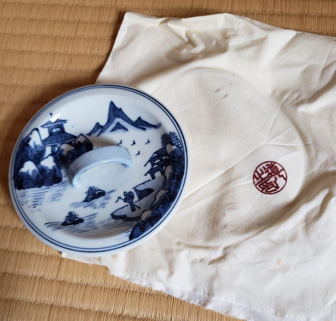 N194 高橋道八の染め付け山水文水指 美術品・アンティーク・コレクション