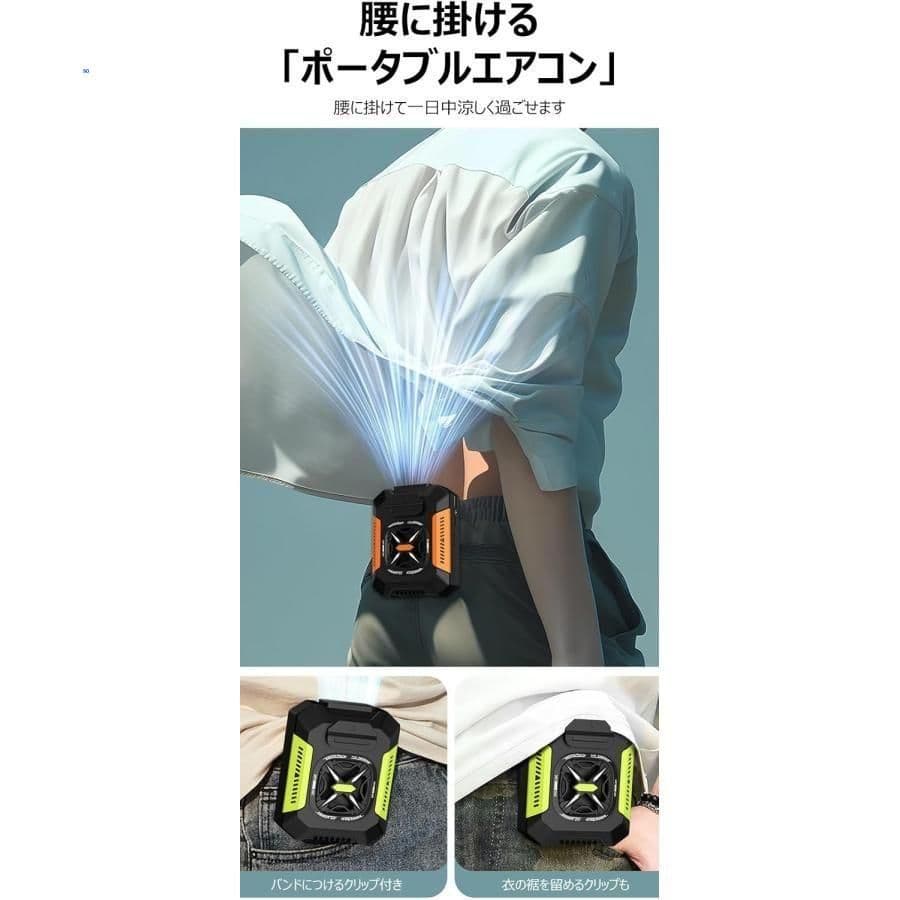 イノウエ ヨシナオさん専用