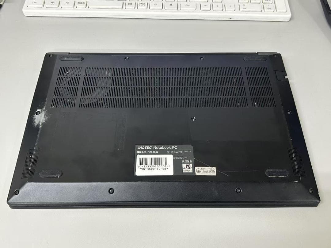 VALTEC Notebook PC Intel® Core™ i5-第10世代