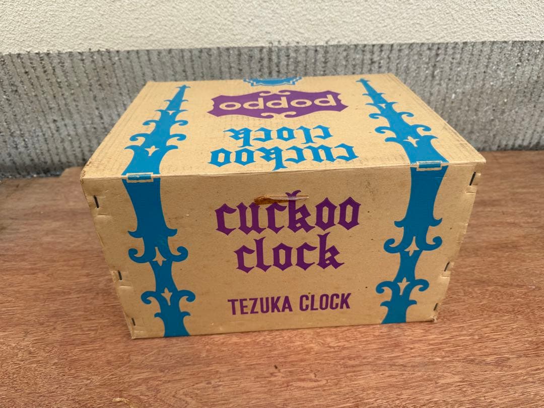 鳩*屋様 【O-1824】手塚時計 シチズン POPPO 27 QP-433 鳩