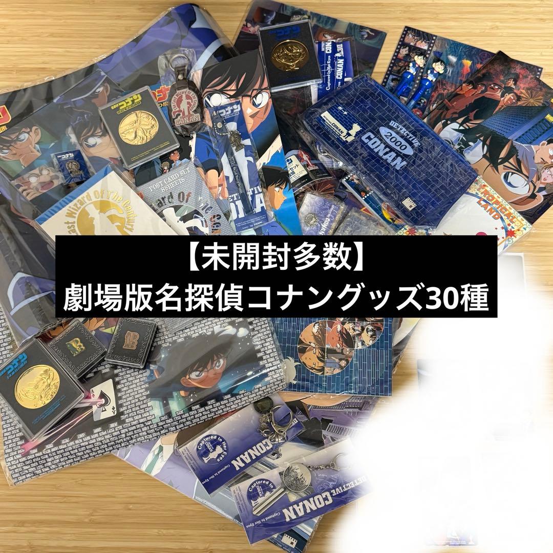 4050）桜井一良 輪島塗 椿図 額装