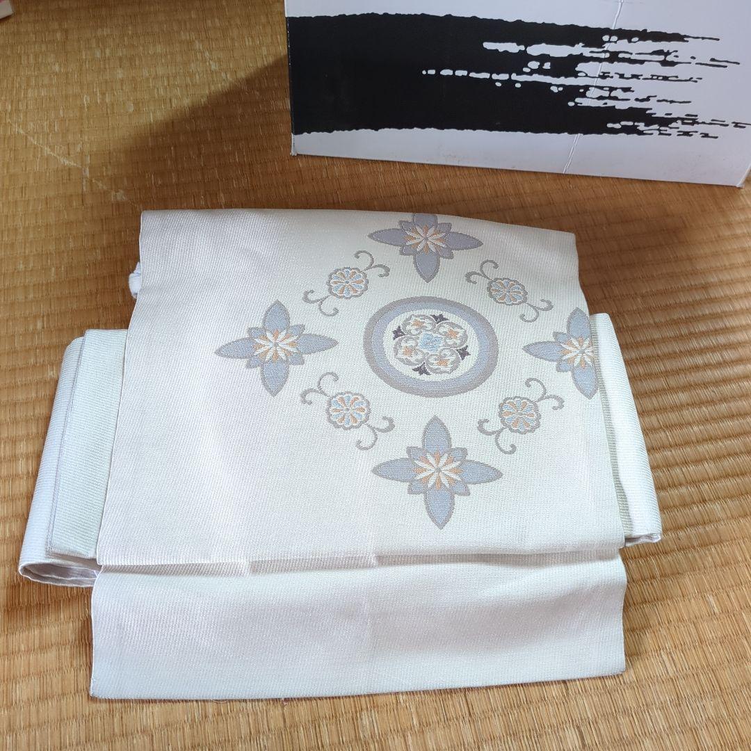 BRIEFING TRANSPORT COVER