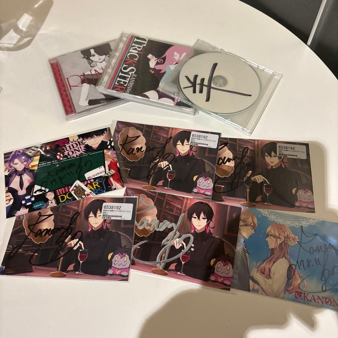 奏音69 セット サイン 直筆 通販ゲーム・おもちゃ・グッズ - 奏音69 セット サイン 直筆