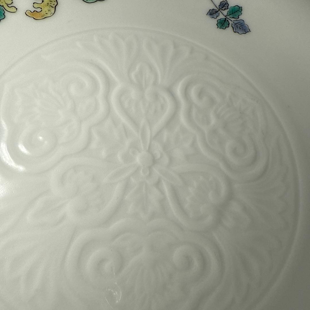 国重要無形文化財　十三代酒井田柿右衛門　柘榴陽刻文皿　五枚　共箱　渦福　19㎝