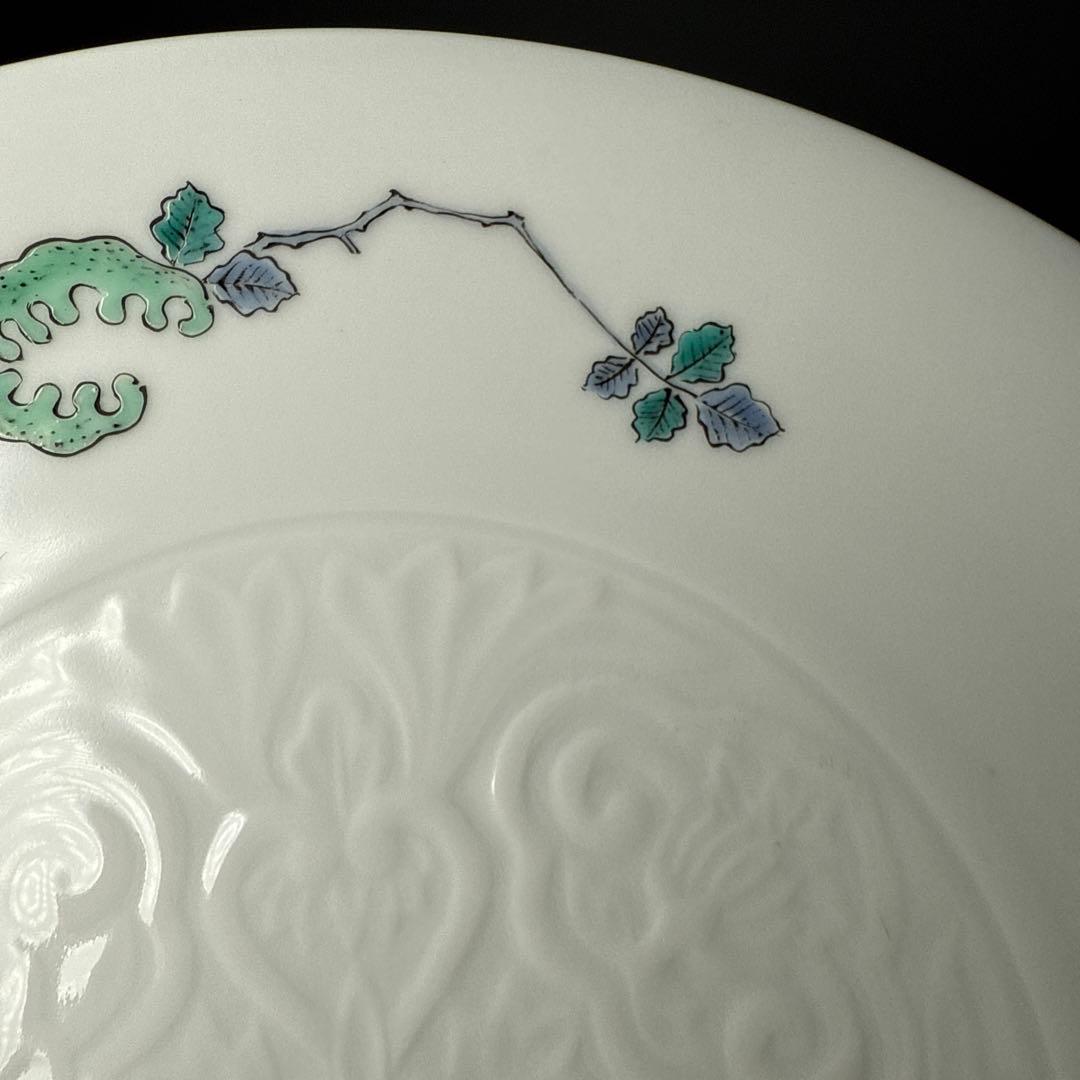 国重要無形文化財　十三代酒井田柿右衛門　柘榴陽刻文皿　五枚　共箱　渦福　19㎝