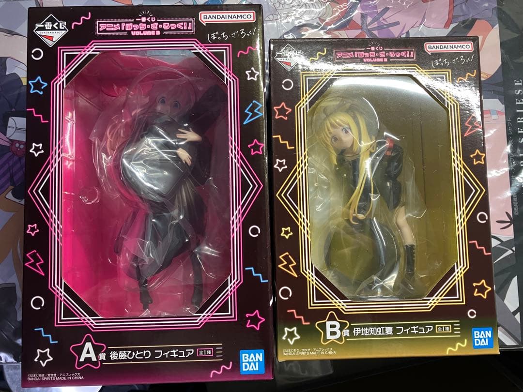 ウルトラマンシリーズ 怪獣フィギュア 約40体セット