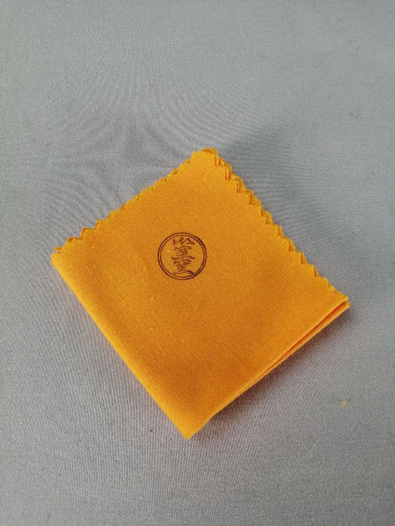 茶道具】御室窯造 仁清紅葉蓋置 蓋置198