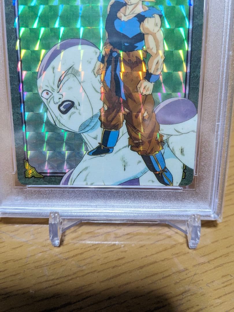 PSA7 ドラゴンボール ビジュアルアドベンチャー 46 スーパーサイヤ人