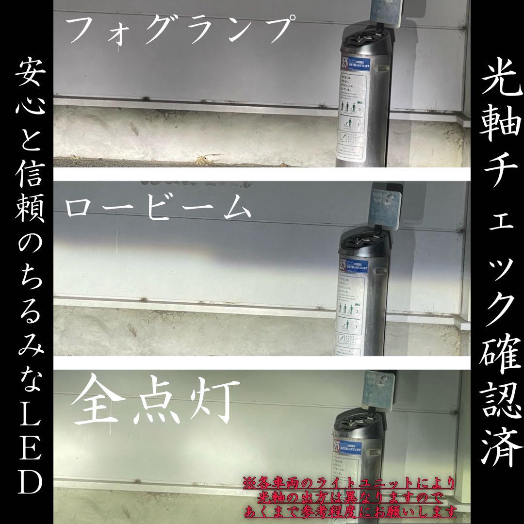 JSB_dai.様 WS55-H11/HB3/HB4