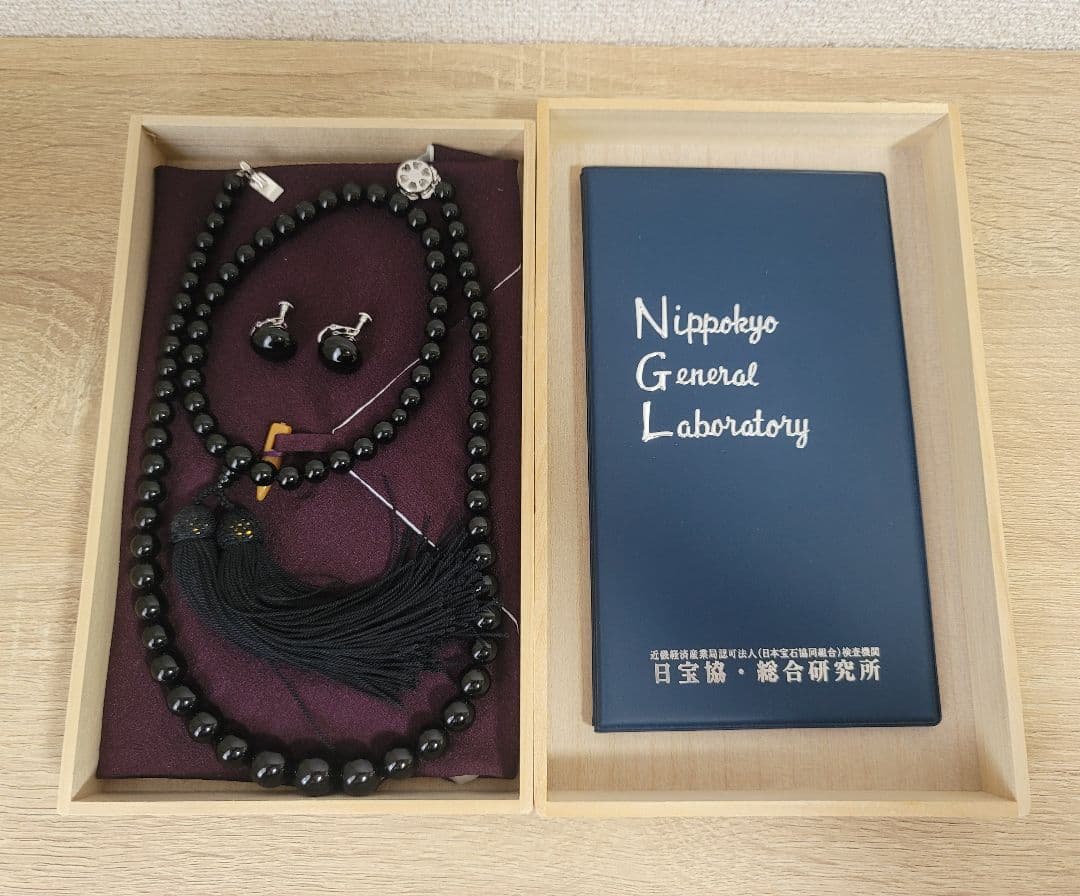 天然 ブラック コーラル 黒珊瑚 ネックレス 念珠 イヤリング 鑑定書あり