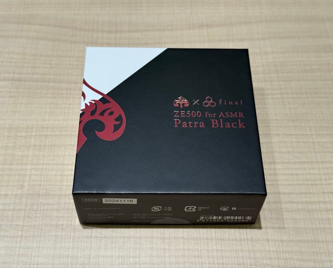 final ZE500 for ASMR Patra Black - メルカリ