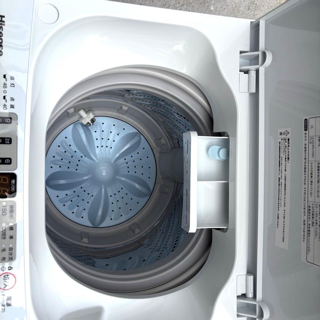 2024年モデル冷蔵庫洗濯機セット 一人暮らしセット 分解洗浄済み