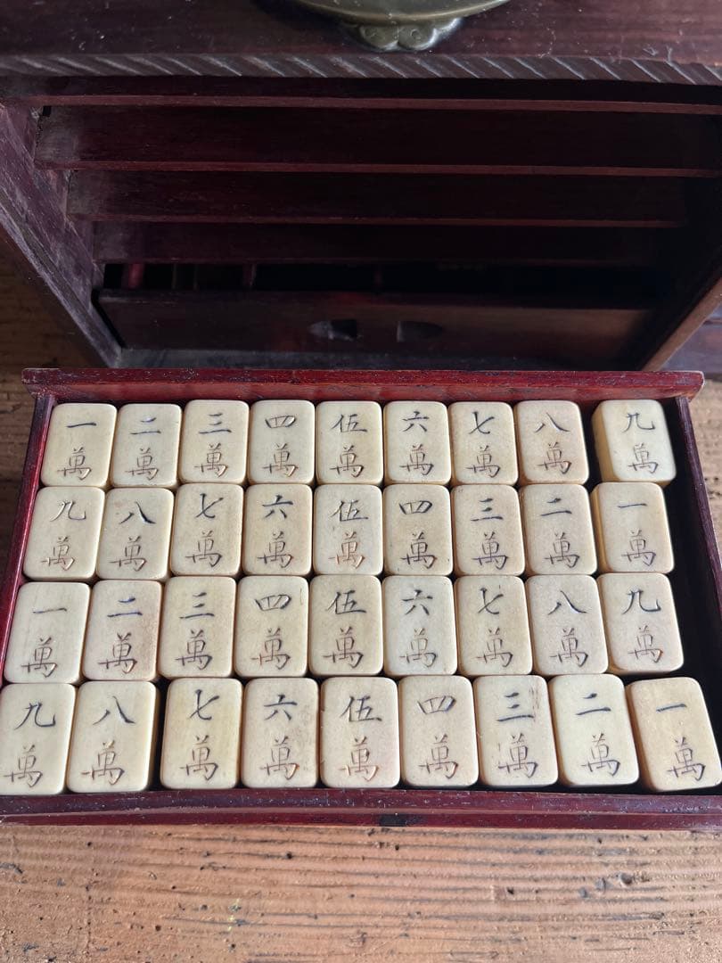 麻雀牌セット 木箱付き 骨董 中国製の通販はau PAY マーケット - 輸入