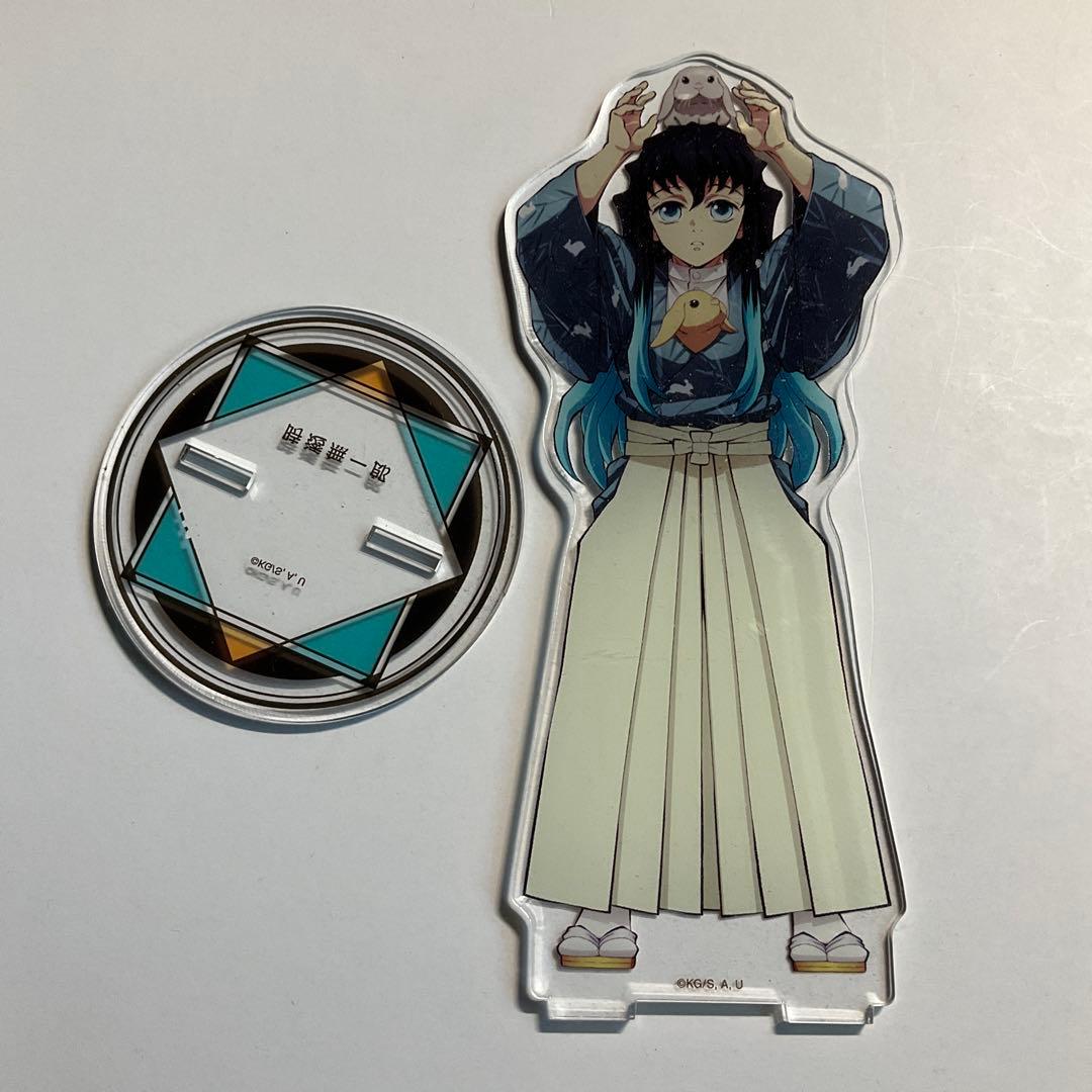 鬼滅の刃 東武動物公園 特大 アクリルスタンド 時透無一郎