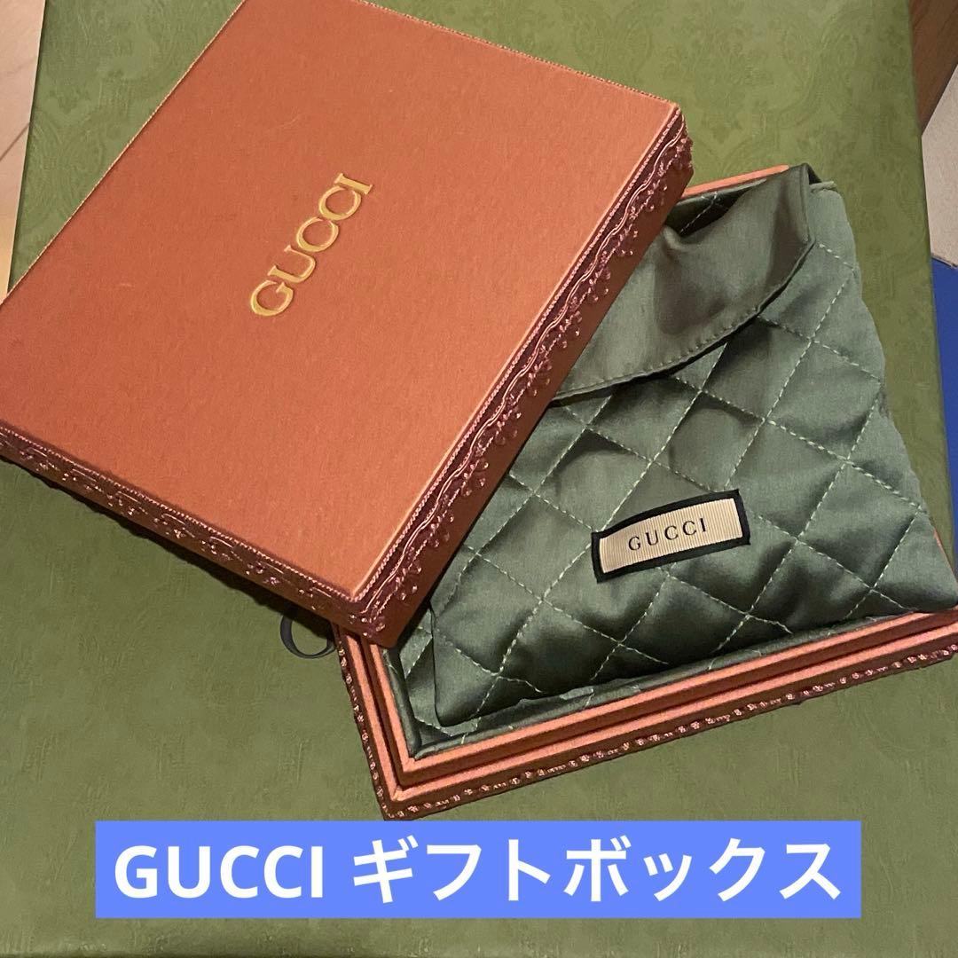 【未使用品】GUCCI キルティング　ギフトボックス　アクセサリーボックス 楽天市場】グッチ GUCCI ジュエリーボックス アクセサリーケース GG