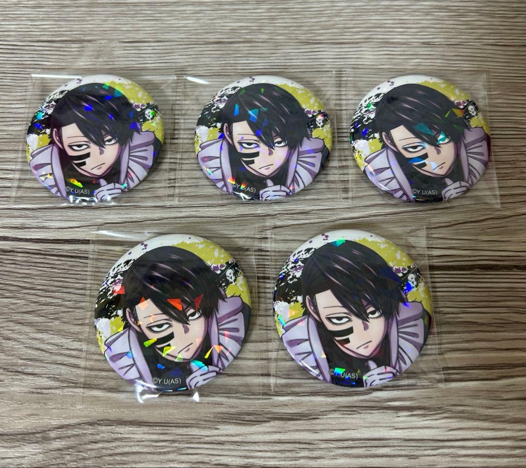 桃源暗鬼 メイド 缶バッジ 無陀野無人安い